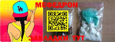 дживик Новодвинск
