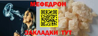 дживик Новодвинск