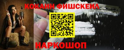 дживик Новодвинск