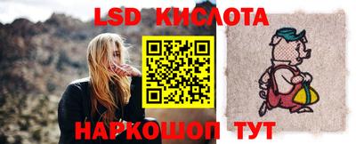 дживик Новодвинск