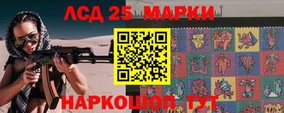 MDMA Новокубанск