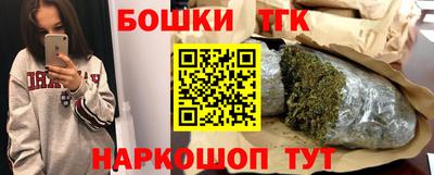 дживик Новодвинск