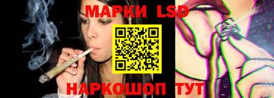 MDMA Новокубанск