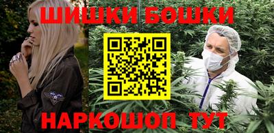 MDMA Новокубанск
