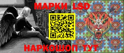 MDMA Новокубанск