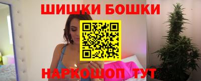 MDMA Новокубанск