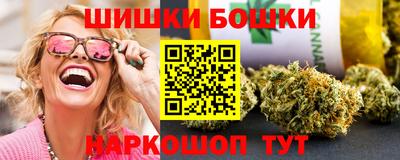 дживик Новодвинск