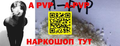 MDMA Новокубанск