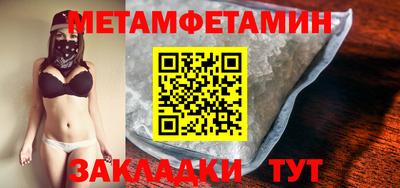 дживик Новодвинск