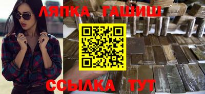MDMA Новокубанск