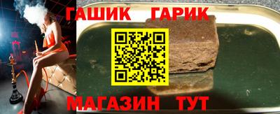 дживик Новодвинск